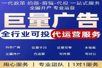 信息流大师案例：跨界合作，实现品牌共赢
